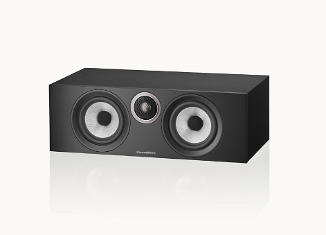 Bowers and Wilkins HTM6 S3 
