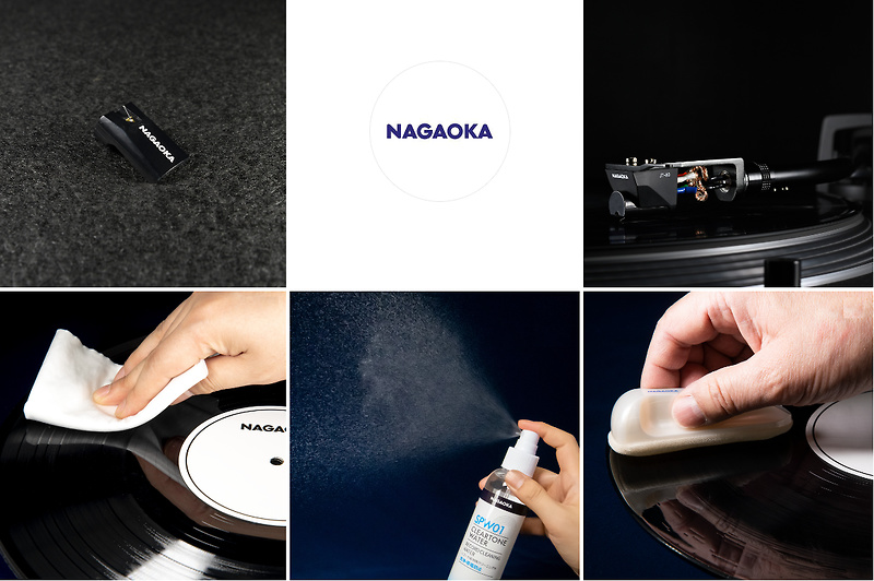¿Conoces la marca Nagaoka?